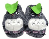Totoro Slippers